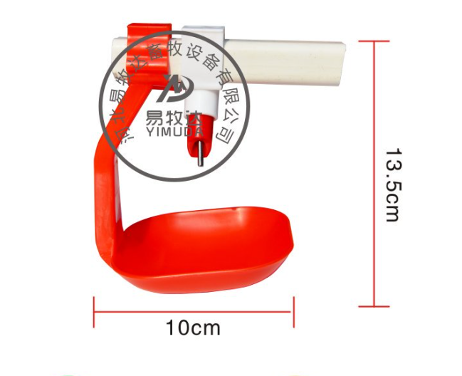 Integral Hanging Drinking Cup for Ducks Matched Square Pipe Watering Equipment