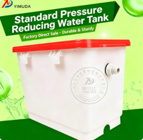 Plastic Water Tank for Poultry Automatic Drinking System | Pressure Regulating Water Supply Tank