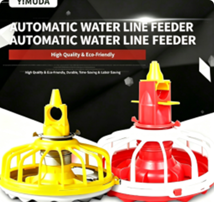 Automatic Chicken Feeder Pan for Broiler and Layer Poultry Farms