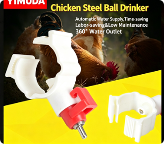 Clip-on Chicken Nipple Drinker for Round Pipe | Automatic Poultry Drinking System