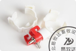Clip-on Chicken Nipple Drinker for Round Pipe | Automatic Poultry Drinking System