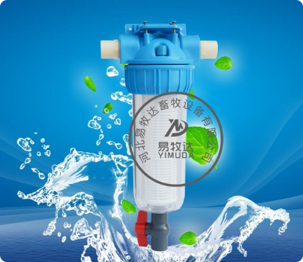 YIMUDA poultry farm water line pre filter, transparent housing water filter for chicken drinking system.