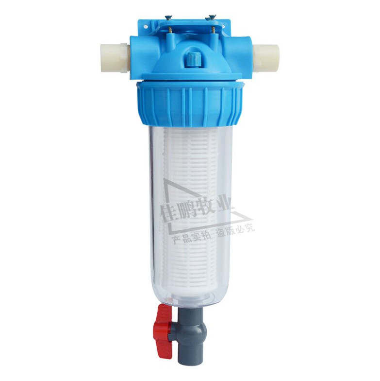 Poultry Water Line Pre Filter | Farm Water Purifier for Chicken Drinking System