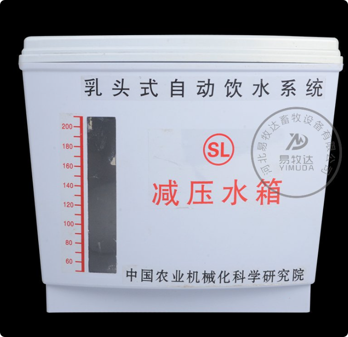 Poultry Pressure Reducing Water Tank | Nipple Drinking Line Pressure Regulating Tank for Chickens