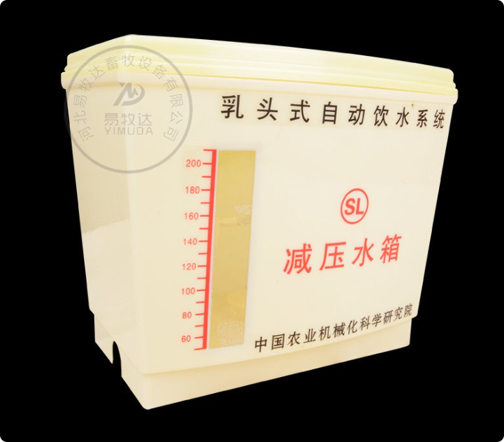 Poultry Pressure Reducing Water Tank | Nipple Drinking Line Pressure Regulating Tank for Chickens